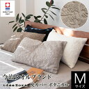 枕カバー M 43×63 枕用 綿100% 日本製 今治産 イデアゾラ ボタニカル 封筒式 今治 タオル パイル idee Zora イデゾラ コットン エレガ...