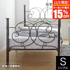 https://thumbnail.image.rakuten.co.jp/@0_mall/bedroom/cabinet/cart10_2/bd-0004-1.jpg