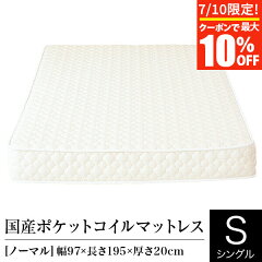 https://thumbnail.image.rakuten.co.jp/@0_mall/bedroom/cabinet/cart10_2/mt-0063-1.jpg