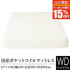 https://thumbnail.image.rakuten.co.jp/@0_mall/bedroom/cabinet/cart10_2/mt-0066-1.jpg