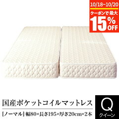 https://thumbnail.image.rakuten.co.jp/@0_mall/bedroom/cabinet/cart10_2/mt-0067-1.jpg