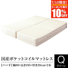 https://thumbnail.image.rakuten.co.jp/@0_mall/bedroom/cabinet/cart10_2/mt-0081-1.jpg