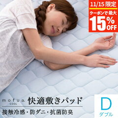 https://thumbnail.image.rakuten.co.jp/@0_mall/bedroom/cabinet/cart10_2/s-00107-1.jpg