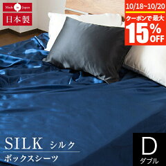 https://thumbnail.image.rakuten.co.jp/@0_mall/bedroom/cabinet/cart10_2/sg-0095.jpg