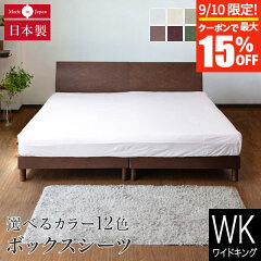 https://thumbnail.image.rakuten.co.jp/@0_mall/bedroom/cabinet/cart10_2/sg-0164-1.jpg