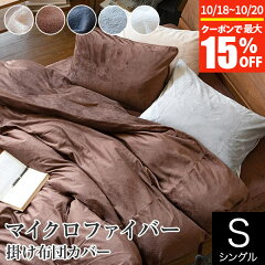 https://thumbnail.image.rakuten.co.jp/@0_mall/bedroom/cabinet/cart10_2/sg-0220-1.jpg