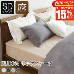 https://thumbnail.image.rakuten.co.jp/@0_mall/bedroom/cabinet/cart10_2/sg-0249-1.jpg