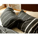 枕カバー L 50×70cm用 50×91cm 綿100% ゼブラノ 洗える ヘリンボーン モノトーン ボーダー おしゃれ 柄物 枕ケース まくらカバー ピロー...