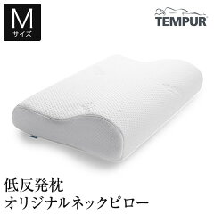 https://thumbnail.image.rakuten.co.jp/@0_mall/bedroom/cabinet/cart9/008094000130000-1.jpg