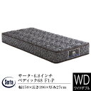 【15%OFFクーポン対象】【正規販売店】サータ マットレス ワイドダブル 6.8インチ ペディック68 F1-P Q1 ポケットコイル Serta