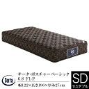 【15%OFFクーポン対象】【正規販売店】サータ マットレス セミダブル サータ ポスチャーベーシック 6.8 F1P ポケットコイル Serta