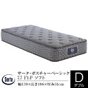 【15%OFFクーポン対象】【正規販売店】サータ マットレス ダブル サータ ポスチャーベーシック 7.7 F1P ソフト ポケットコイル Serta