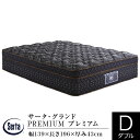 【4/15限定！ポイント10倍】【正規販売店】サータ マットレス ダブル サータグランドプレミアム PREMIUM ポケットコイル Serta