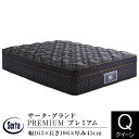 【正規販売店】サータ マットレス クイーン サータグランドプレミアム Q2 PREMIUM ポケットコイル Serta