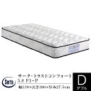 5 5限定 ポイント10倍 正規販売店 サータ マットレス ダブル サータ トラストコンフォート 5.8 F1-P 通気性 体圧分散 腰部サポート ポケットコイル Serta dreambed ドリームベッド 日本製 ホテ…