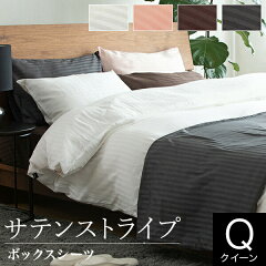 https://thumbnail.image.rakuten.co.jp/@0_mall/bedroom/cabinet/cart9/s-00287-1.jpg