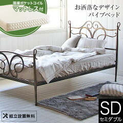 https://thumbnail.image.rakuten.co.jp/@0_mall/bedroom/cabinet/cart_set/ty001-in52800003-1.jpg