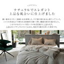 【3/30はクーポンで10％OFF】ボックスシーツ クイーン 麻100% ファインリネン ワンウォッシュ 160×200×30cm 麻 リネン おしゃれ オールシーズン マットレスカバー ベッドカバー ベッドシーツ シーツ ベットカバー ベットシーツ ベッド用 3