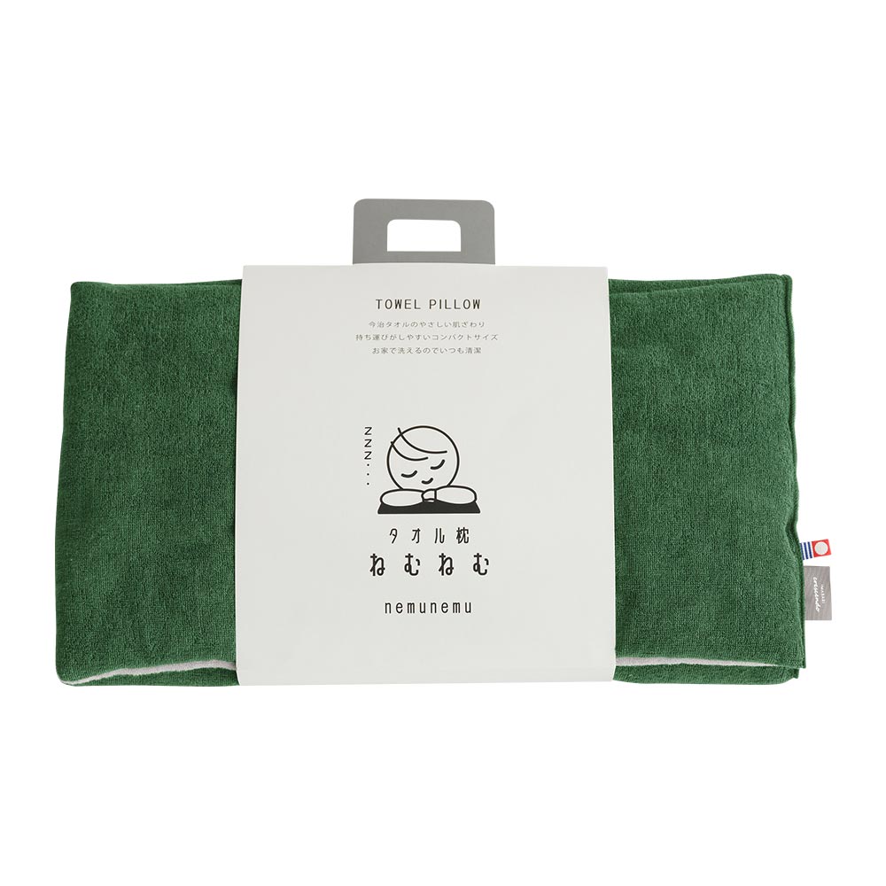 楽天市場】今治タオル（カラーグリーン）（枕｜枕・抱き枕）：寝具 