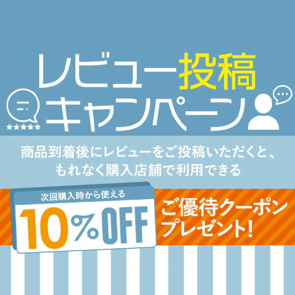 敷きパッド ワイドキング シングル2台 2台用サイズ ファミリーサイズ 大きいサイズ 接触冷感 冷感 夏用 Q-MAX 0.5 快眠エアさらクール 敷パッド 200×200cm ベッドパッド 敷きパット