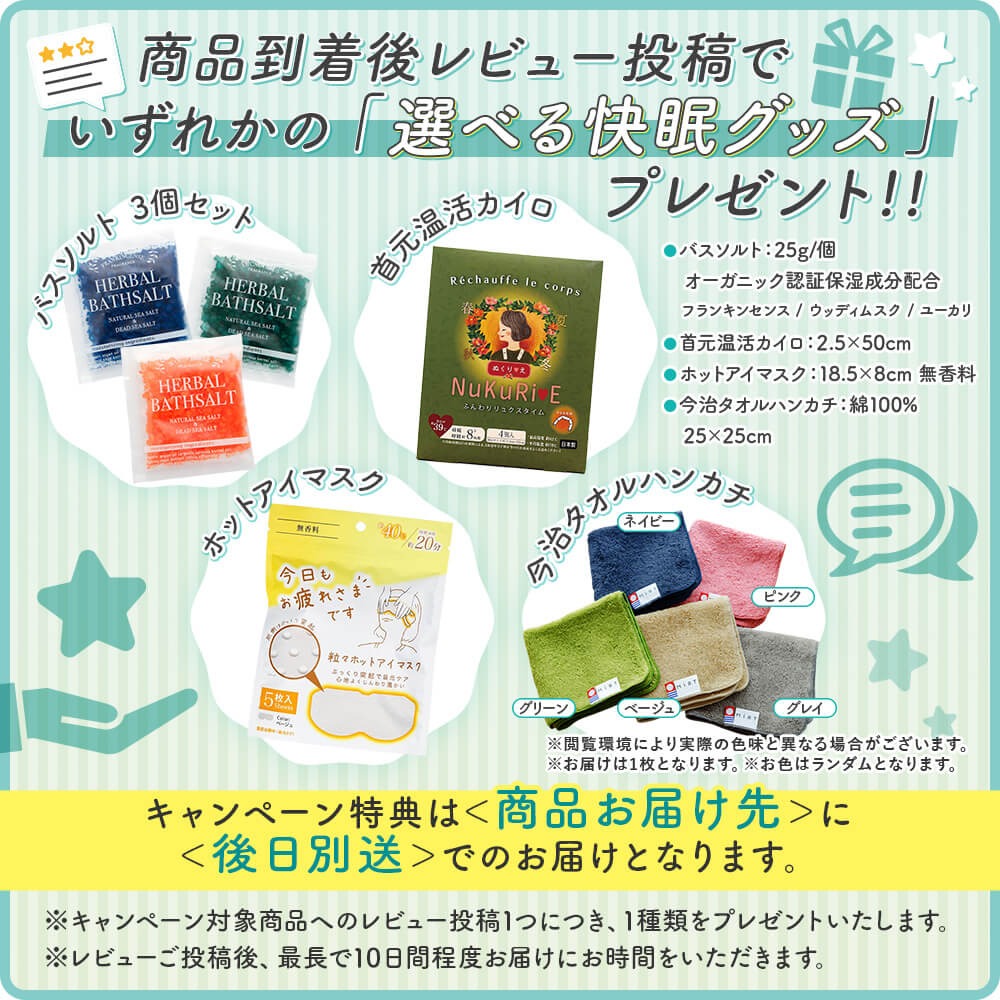 冷感 敷きパッド シングル セミダブル ダブル ワイドダブル クイーン キング ワイ...