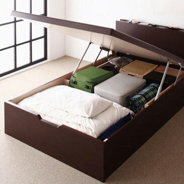 ベッド ベット セミダブル 収納付き ブラウン 幅:120cm〜129cm 奥行き:200cm以上 高さ:30cm〜39cm キャスター無し 既成品 モダン ラグジュアリー 和風 シングル 木製 金属製 収納付き コンセント付き 棚付き 設置対応可 組立対応可 要組立品 日本 茶 ブラウン 210cm