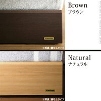 大人の落ち着いた空間フランスベッド製照明・棚付レッグベッド(ダブル)