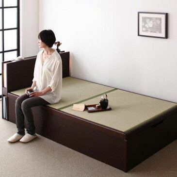 ベッド ベット セミダブル 収納付き ブラウン 幅:120cm〜129cm 奥行き:200cm以上 高さ:30cm〜39cm キャスター無し 既成品 モダン ラグジュアリー 和風 シングル 木製 金属製 収納付き コンセント付き 棚付き 設置対応可 組立対応可 要組立品 日本 茶 ブラウン 210cm