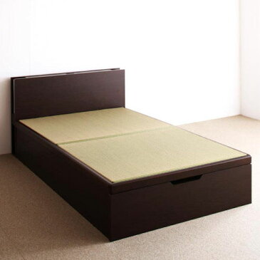 ベッド ベット セミダブル 収納付き ブラウン 幅:120cm〜129cm 奥行き:200cm以上 高さ:30cm〜39cm キャスター無し 既成品 モダン ラグジュアリー 和風 シングル 木製 金属製 収納付き コンセント付き 棚付き 設置対応可 組立対応可 要組立品 日本 茶 ブラウン 210cm