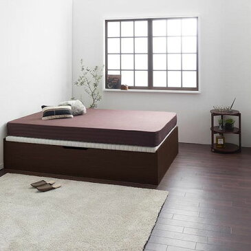 ベッド ベット 収納付き セミダブル ホワイト ブラウン ベージュ 幅:120cm〜129cm 奥行き:190cm〜199cm 高さ:30cm〜39cm 高さ:40cm〜49cm キャスター無し 既成品 カジュアル シンプル セミダブル 木製 ポケットコイル すのこ 収納付き 設置対応可 組立対応可 要組立品 木