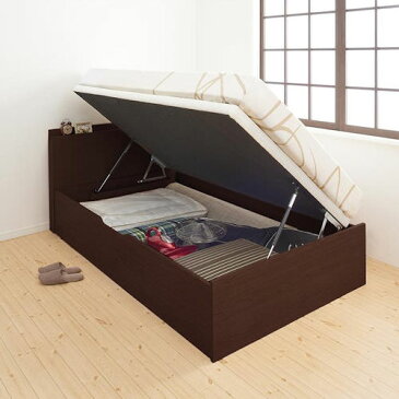 ベッド ベット 収納付き セミダブル ホワイト ブラウン ベージュ 幅:120cm〜129cm 奥行き:200cm以上 高さ:80cm〜89cm キャスター無し 既成品 カジュアル シンプル セミダブル 木製 ポケットコイル すのこ 収納付き コンセント付き 棚付き 設置対応可 組立対応可 要組立品