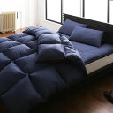 布団セット 敷布団タイプ 掛け布団 機能性布団 シングル セミダブル ダブル カバー付き オールシーズン 軽量 洗濯機可 シンプル(3)