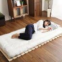 シングルベッド すのこベッド ローベッド 折りたたみベッド ロールタイプ 天然木使用 頑丈 コンパクト ナチュラル 幅120cm 長さ197cm