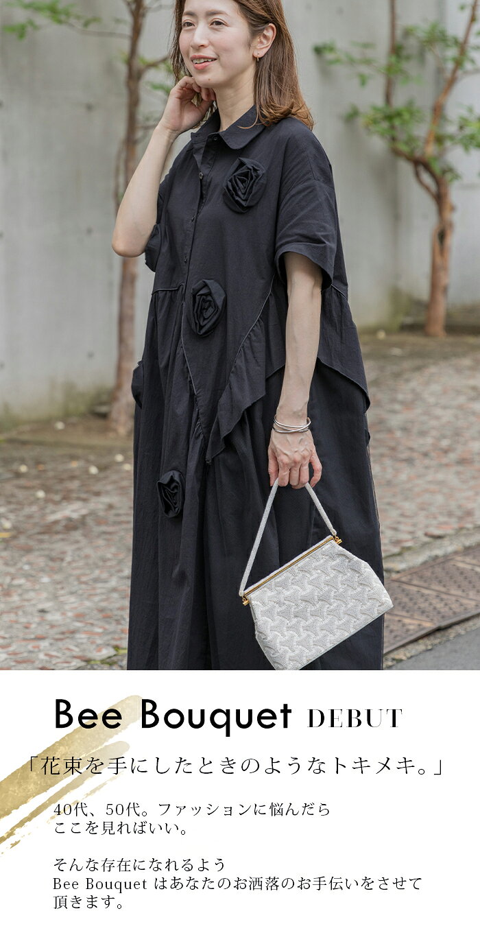 【 半額クーポンで 9,850円→4,926円OFF】ワンピース シャツ ローズ シャツワンピース シャツワンピ レディース ロング ロングワンピース 半袖 アシンメトリー 変形 柄ワンピース バラ 二の腕カバー チュール フリル 花柄 モード 体型カバー 大きいサイズ bee-bouquet-10000137 Bee Bouquet (ビーブーケ) サンプル画像2