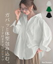 シャツ フード ナイロン パーカー レディース ドルマン 無地 薄手 長袖 Tシャツ ロング ブラウス ビッグ トップス ゆったり ドロップショルダー 二の腕カバー 大きいサイズ 体型カバー 40代 50代 ミセス 大人 きれいめ 上品 白 黒 春 夏 ビーブーケ