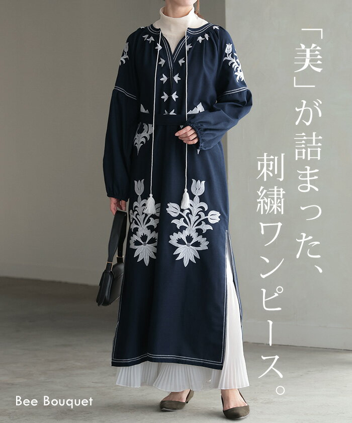 ԡ ˥å ɽ ǥ  ܥ塼ॹ꡼ Ĺµ  I饤 ȥޡ Ρ顼 å 쥤䡼 ͥå 礭...