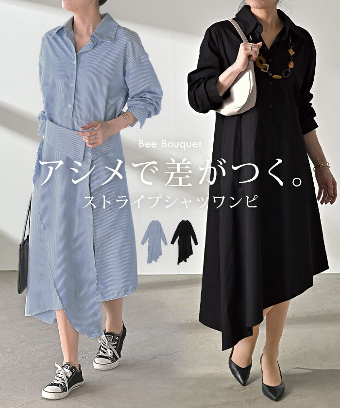 ԡ  ȥ饤  󥰥ԡ ĥԡ ǥ Ĺµ ȥ꡼ ɥޥ  ե쥢 A饤 쥤䡼 ...