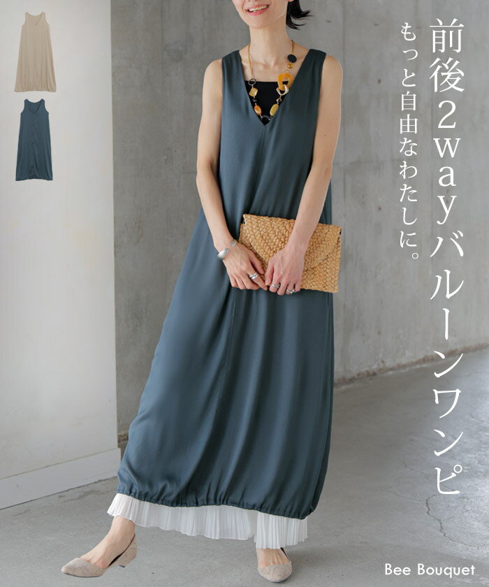 ԡ Х롼 2way  ǥ 󥰥ԡ Ρ꡼ 󥯥ȥå ޥ ޥԡ A饤 쥤䡼 ΢ 礭...