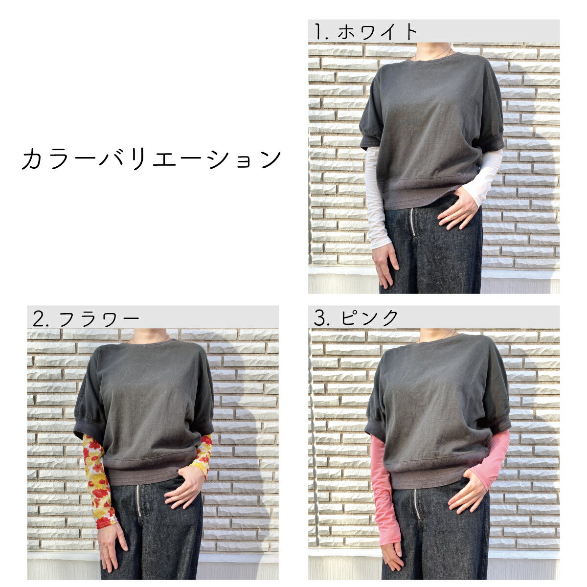 �����५�С� ���� ���Ƥ� ���� UV �ä��� �� �� �̵��� �ۿ��� ��Ŭ �˽����� �ե��å� ������� �ä��� ���餵�� ȩ����