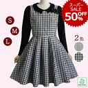【スーパーSALE 50%OFF】チェックワンピース ひざ上 ひざ丈 膝丈 ベージュ 袖なし ノーリーブ 秋冬 日本製 ガールズ レディース 送料無料 ギンガム...