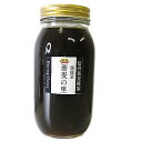SUPER-OFF50%OFF半額 SS【2024年産 新蜜】そば 蜂蜜 信州産 100% 美味い 新そば 生 蜂蜜 1kg 国産 非加熱 無添加 生 ハチミツ 蕎麦 蜂蜜 活酵素 鉄分 ミネラル摂取・風邪予防 のどに