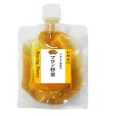 【9月中旬発送】はちみつ 国産 マロン蜂蜜 非加熱 無農薬 生はちみつ オーガニック ギフト 国産はちみつ 無農薬 マロン蜂蜜 100g×1個 栗ハチミツ 栗 ...
