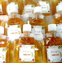 【9月中旬発送】ぽけ蜜100g 10個SET 無農薬 生 はちみつ 国産 非加熱 携帯用 ポケット 生はちみつ スパウト パウチ ポケみつ【マロン蜂蜜入り】蜂蜜...