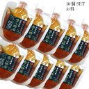 非常食に最適 生はちみつ 国産 非加熱 無農薬 10個SET 安全祈願 登山蜂蜜 100gx10個SET 受験勉強に これ1個で遭難時に大活躍 おまとめご購入価格 酵素たっぷりの生蜂蜜は健康食品