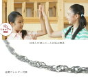SUPER-ポイント10倍【チャンス】純チタン ネックレス チェーン 輝く スクリューネック 【選べる長さ30-50cm】 金属アレルギー 対策 日本製 健康チタンチェーン