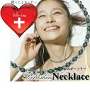 SUPER-OFF20％OFF ヒーリング ネックレス テラヘルツ石6mm丸玉 ＆ 磁気 ヘマタイト 6mm 丸玉 健康テラヘルツネックレス W効果 当社独自のゴム仕様でお風呂OK 【選べる長さ34〜46cm】肩こり効果レビュー ダイエット 美容 健康 テラヘルツ波