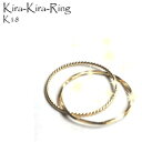 18 2AO sL[ wp O Kira-Kira-Ring yIׂTCY 3 5 7 9 11z 邭wɂ͂߂ K18 LLЂ˂dl @ׂȎ