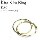 10 CG[S[h 2AO sL[ wp Kira-Kira-Ring yIׂTCY 3 5 7 9 11z 邭wɂ͂߂ K10 LLЂ˂dl { Made in Japan @ׂȎ