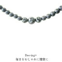 SUPER-ポイント20倍【チャンス】SS テラヘルツ ネックレス 最高級品質 テラヘルツ 128面体 10mmx1pc & 8mmx2pcs 6mm丸玉連装ネックレス 【チタン製も選べる金具】【選べる長さ34-36-38-38-40-42-44-46-48-50cm】センター3石キラキラUP 【日常をおしゃれに健康に】