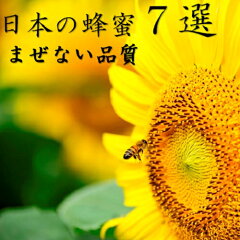 https://thumbnail.image.rakuten.co.jp/@0_mall/bee-ing/cabinet/04881935/imgrc0100641553.jpg